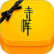 寺库奢侈品