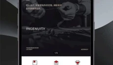量T裁衣 截图