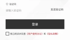 量T裁衣 截图