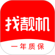找靓机