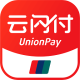 云闪付app官网