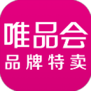 唯品会软件官网