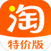 淘特app