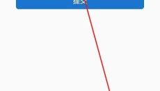 山姆超市网上购物网 截图