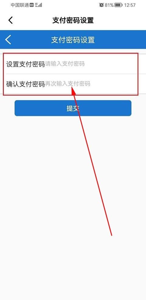 山姆超市网上购物网