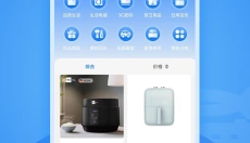 淘趣 截图