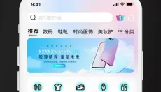 京淘淘 截图
