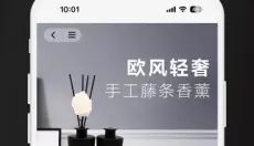 京淘淘 截图