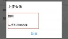 唯品会 截图