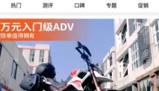牛摩网 截图