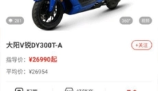 牛摩网 截图
