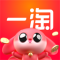 一淘