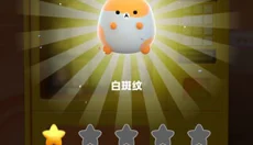 盲盒乐园 截图