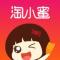 淘小蜜优惠券