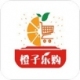 橙子乐购