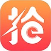 极客抢