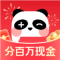 盼之代售官网