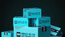 得物免费 截图