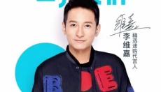 精选速购 截图