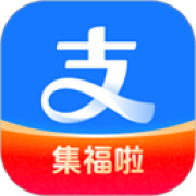 支付宝安卓