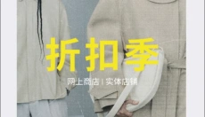 ZARA 截图