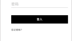 ZARA 截图