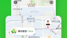 美团买菜 截图