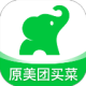 小象超市骑士