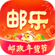 邮乐网