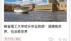 胖东来网上购物 截图