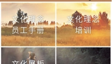 胖东来网上购物 截图