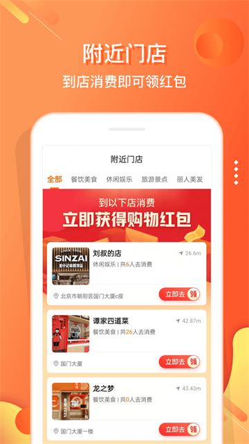 小贡
