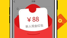 米多赚钱 截图