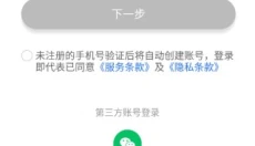 VITKAC 截图