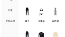 VITKAC 截图
