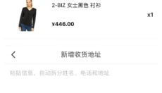 VITKAC 截图