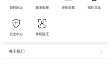 VITKAC 截图