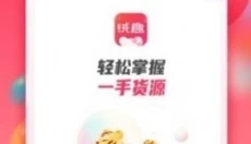 绒趣网 截图