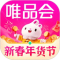 唯品会免费下载