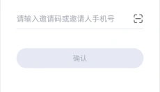 蜜源免费版 截图