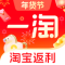 一淘手机版