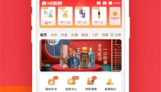 怡通天下 截图