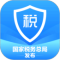 个人所得税app