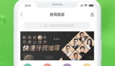 水多多app 截图