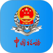 河北税务app