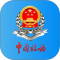 河北税务app