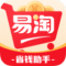 易淘生活安卓版