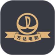 万达影院