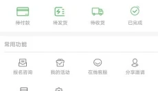 土豆新车app 截图