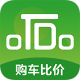 土豆新车app